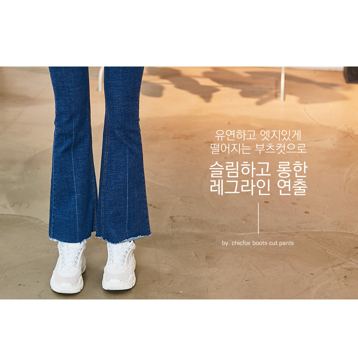 상세이미지