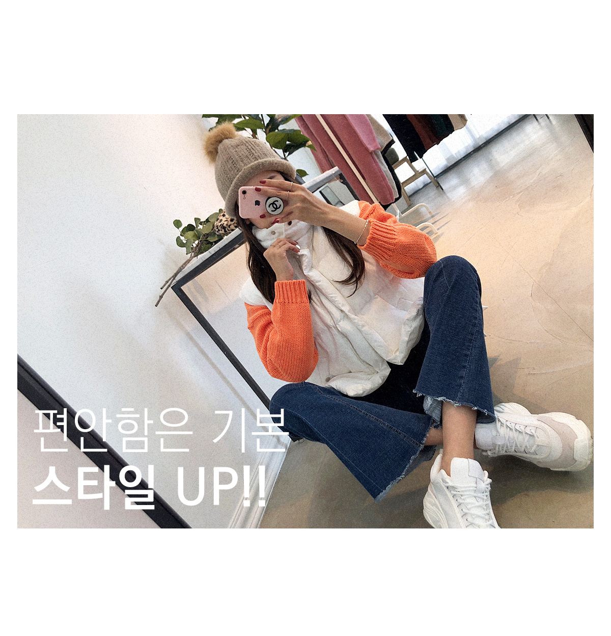 상세이미지