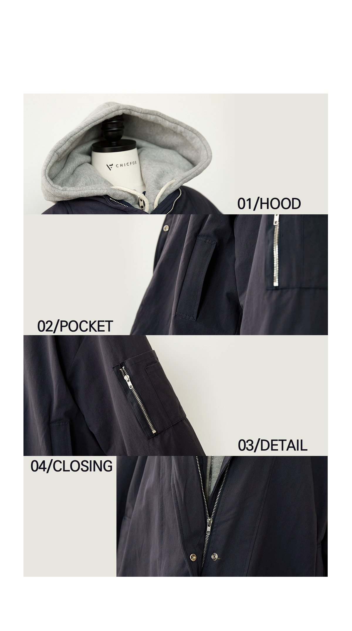 상세이미지