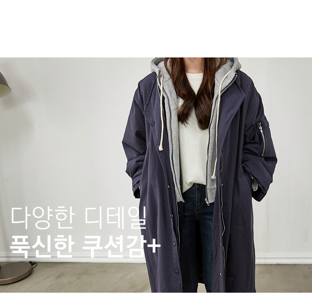 상세이미지
