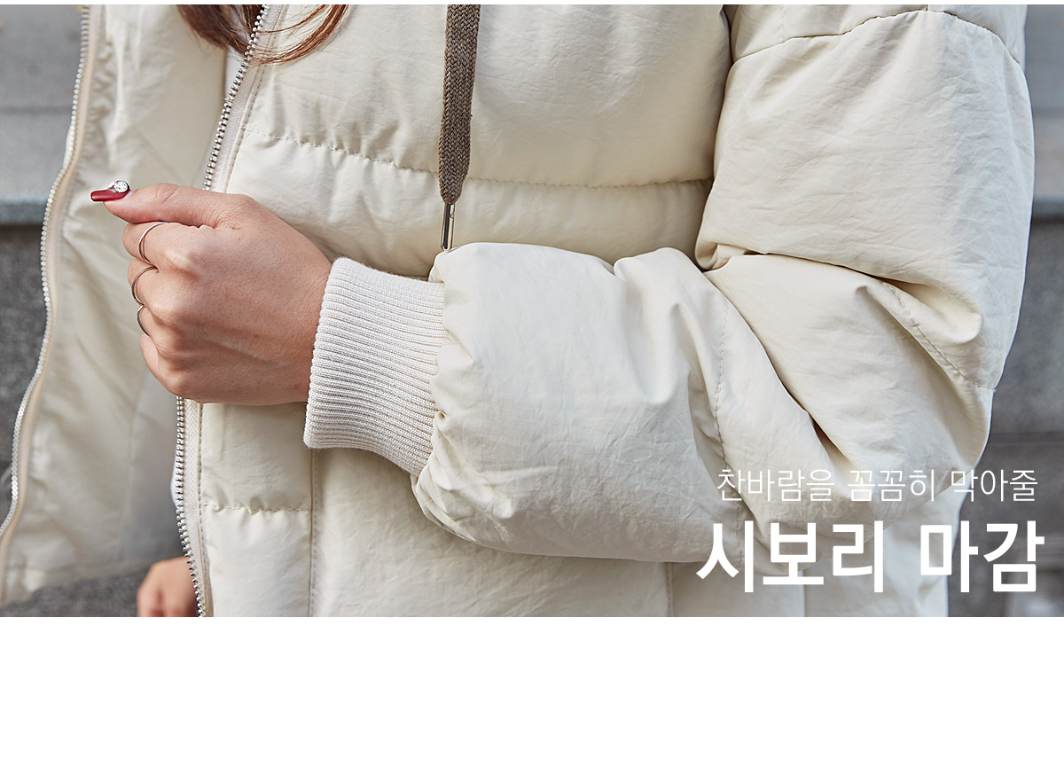 상세이미지