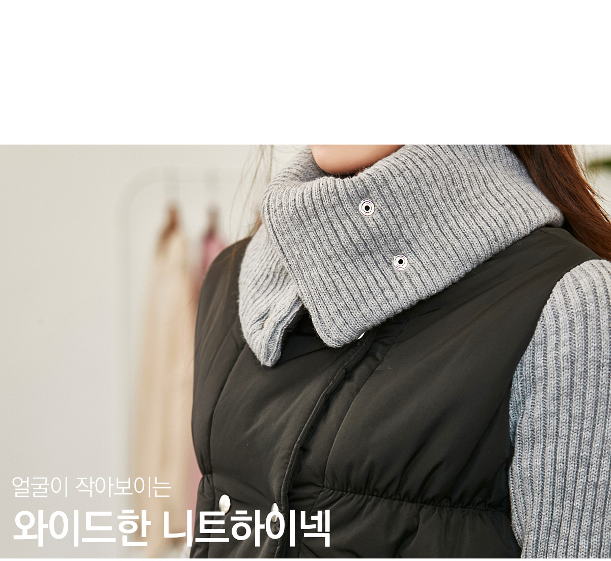 상세이미지