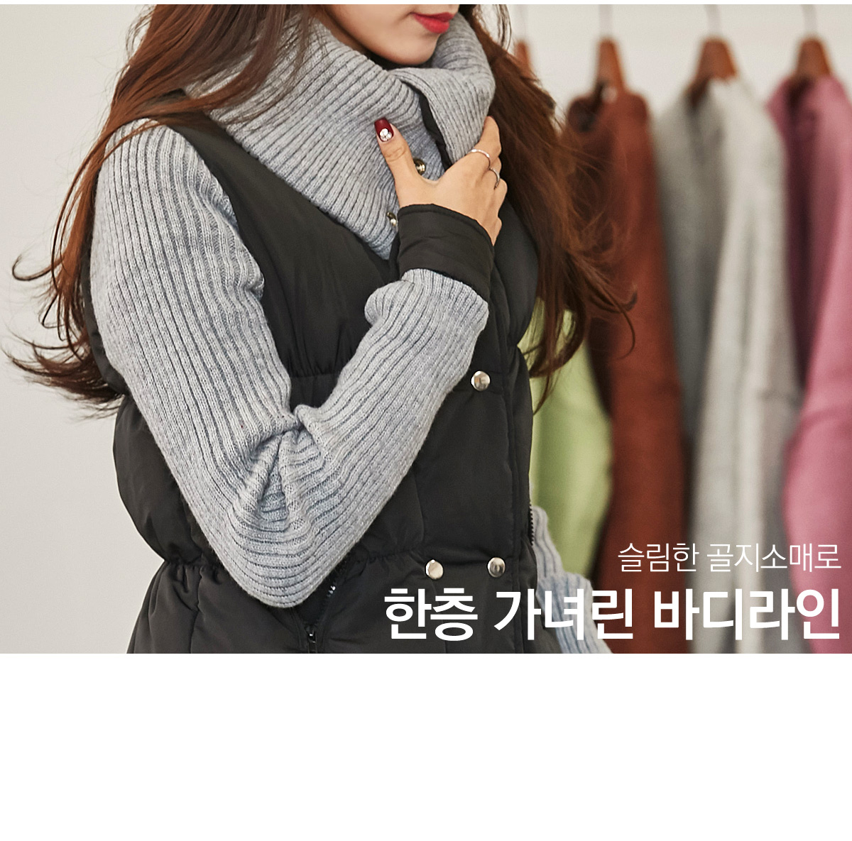 상세이미지