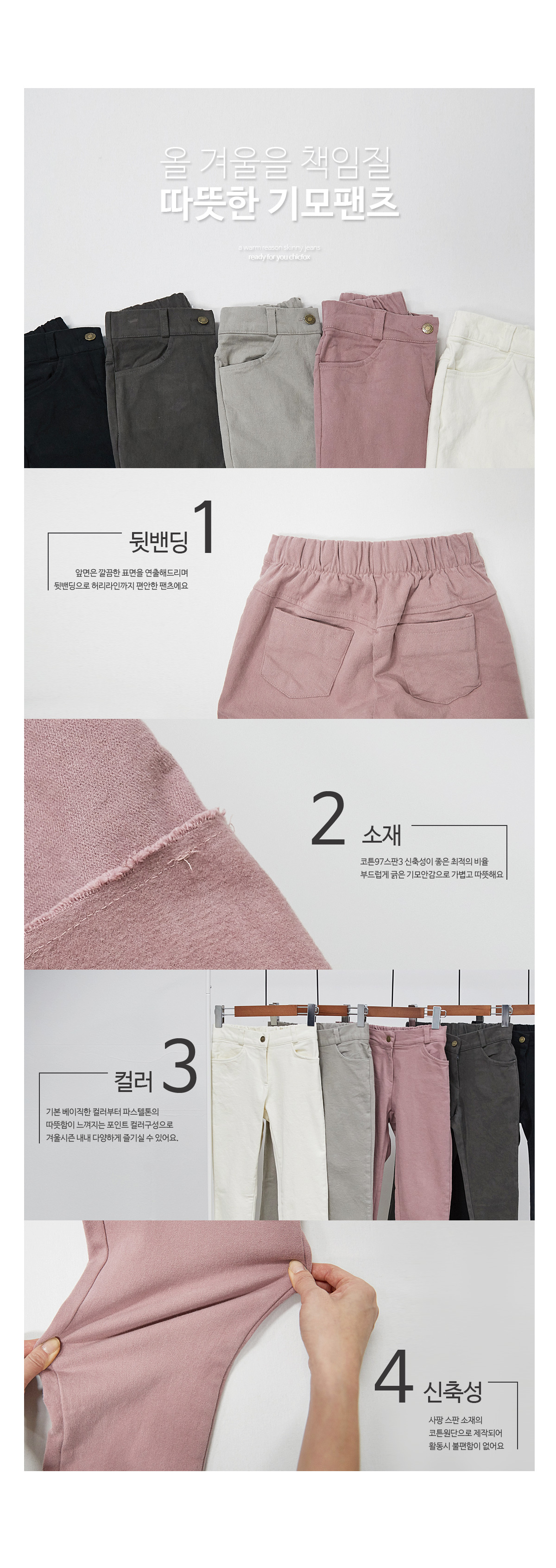 상세이미지