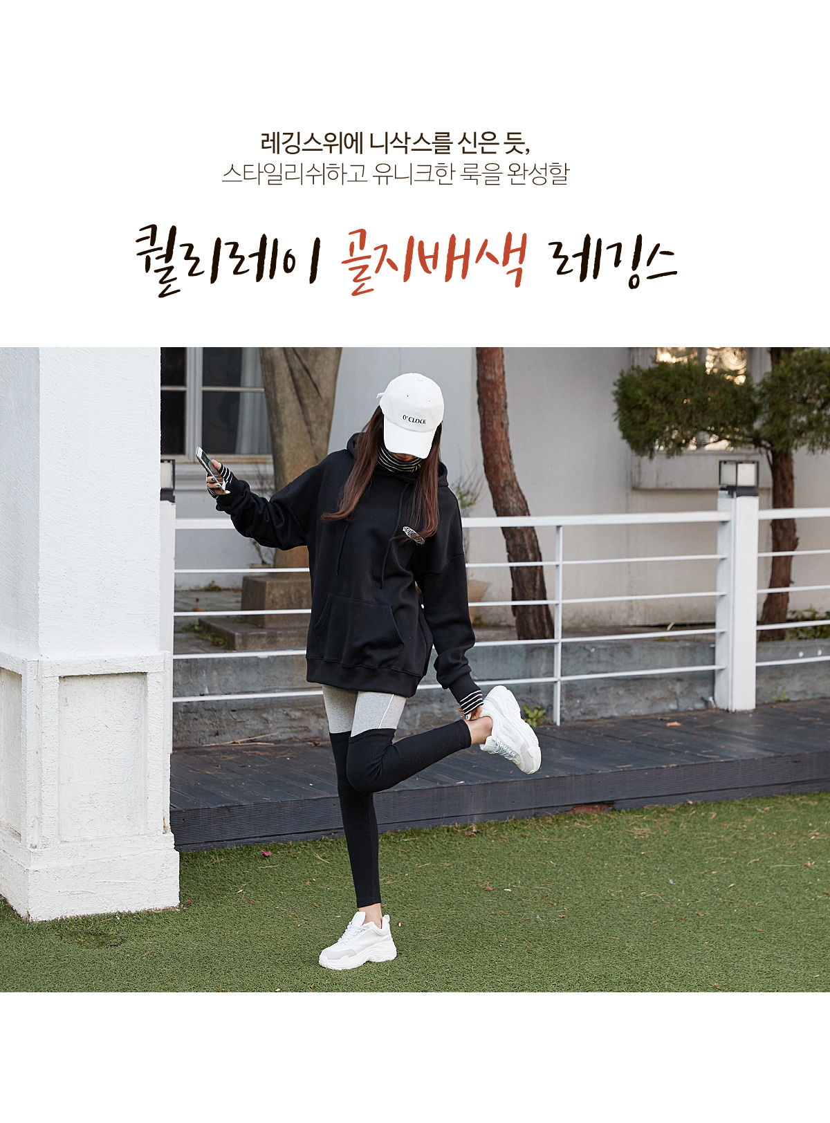 상세이미지