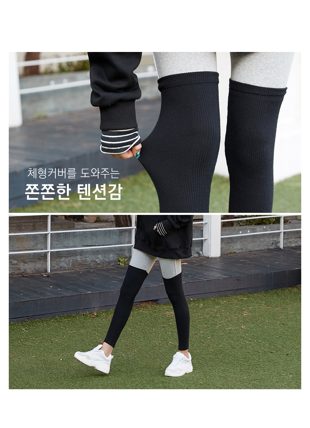 상세이미지