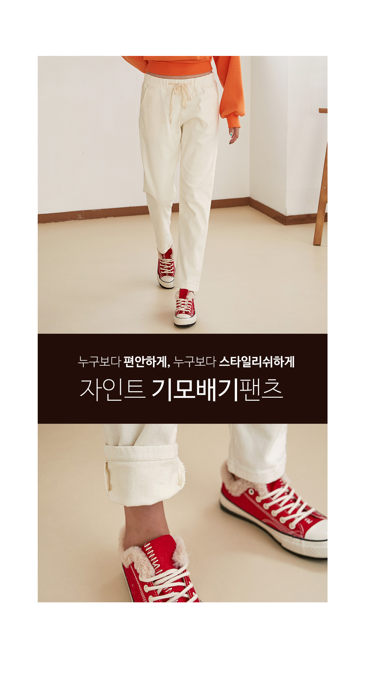 상세이미지