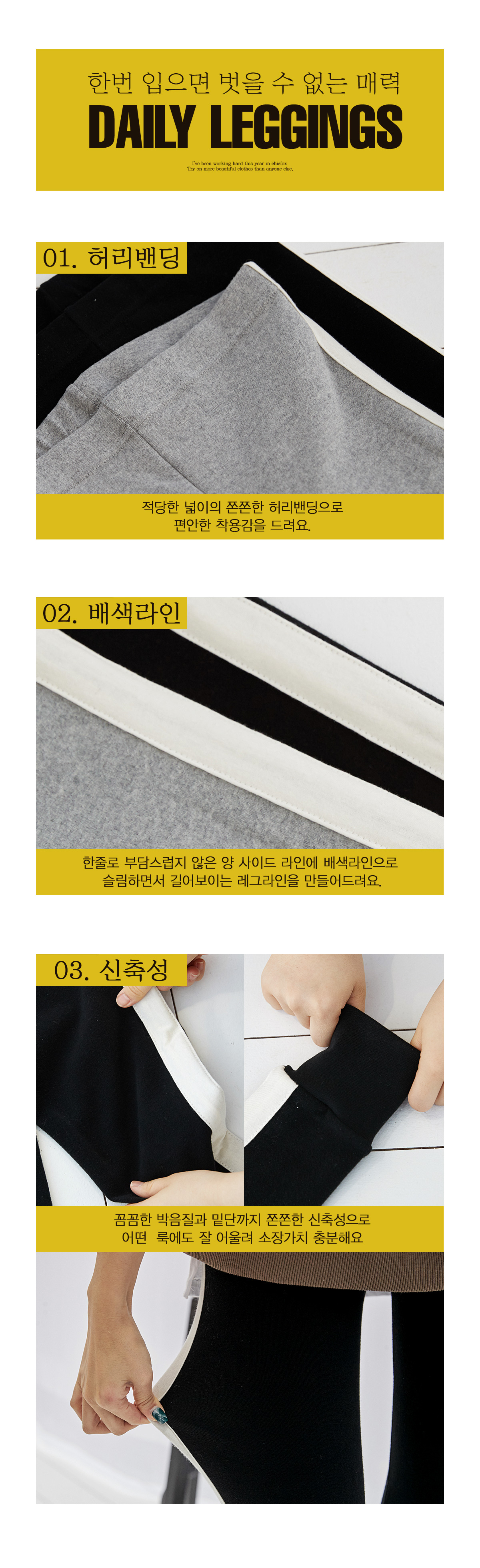 상세이미지