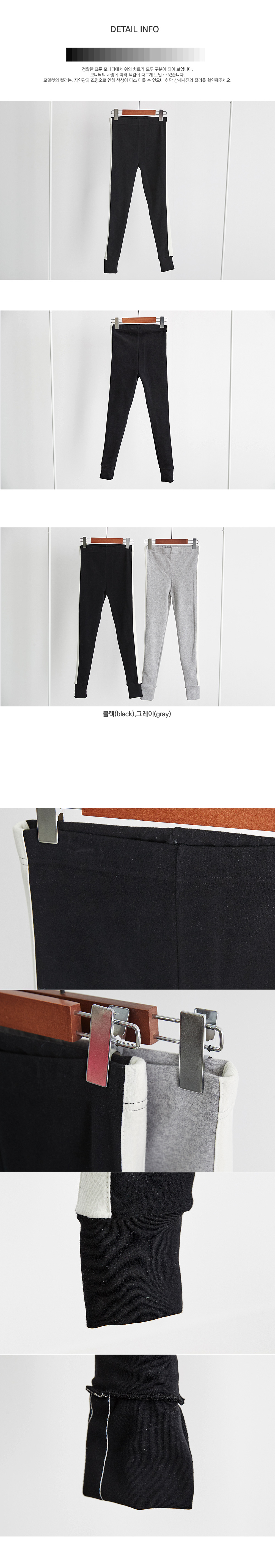디테일