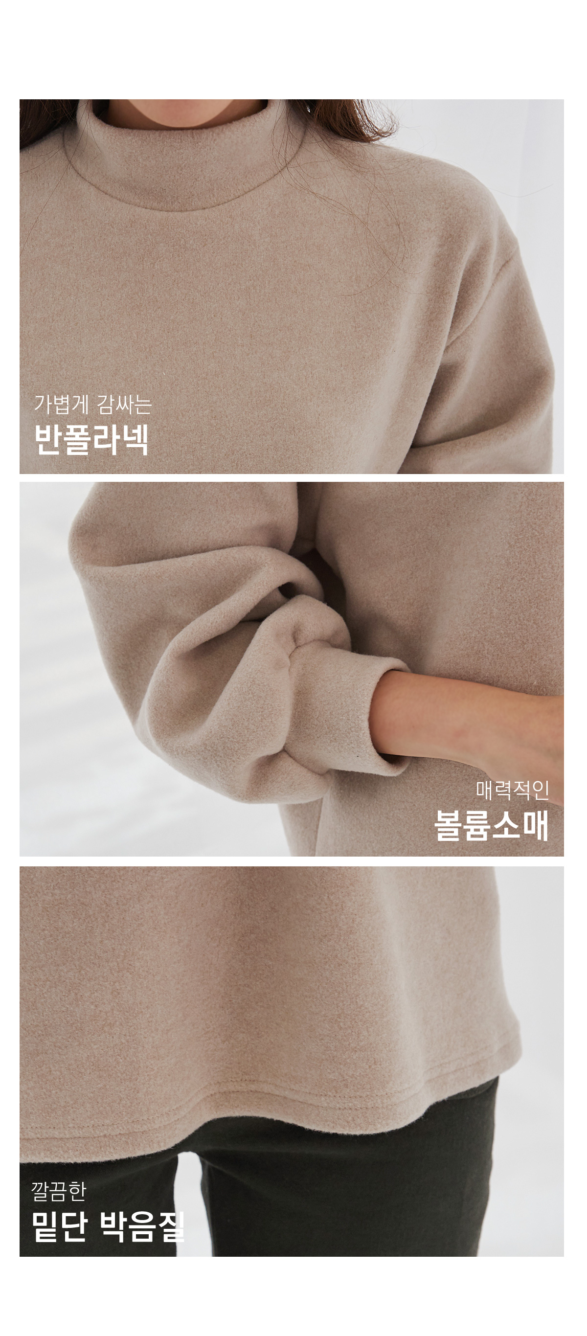 상세이미지