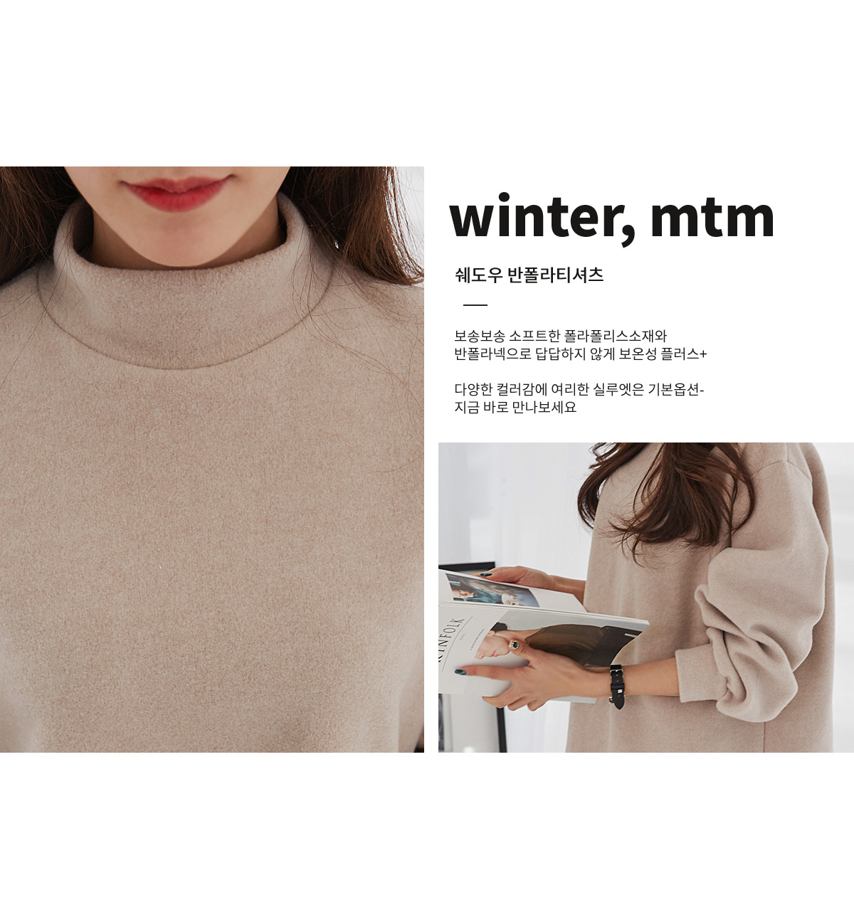 상세이미지