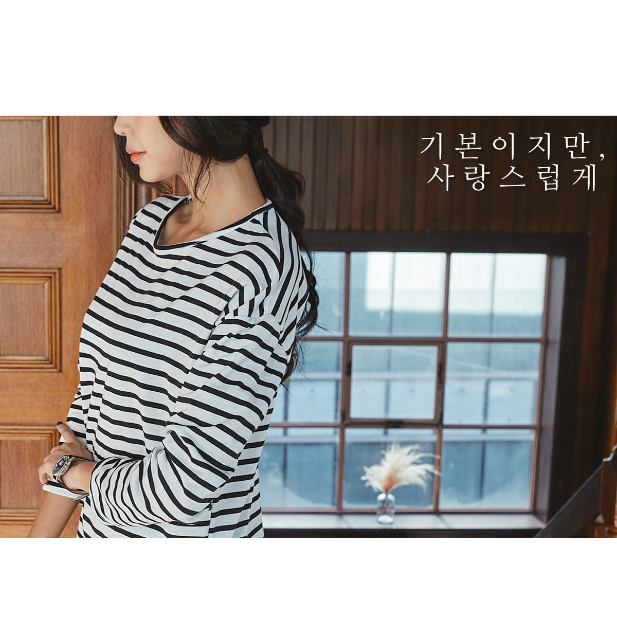 상세이미지