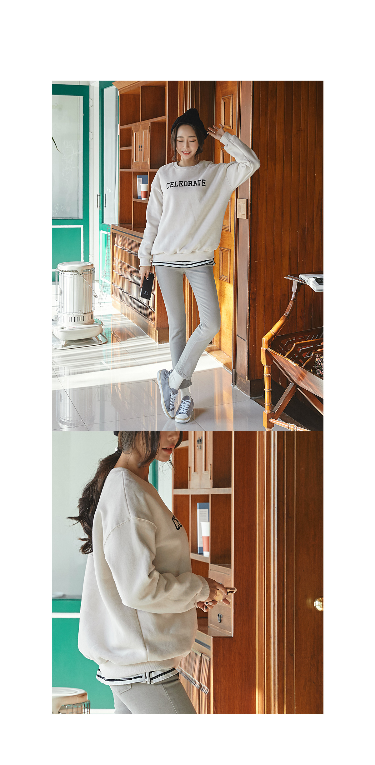 상세이미지