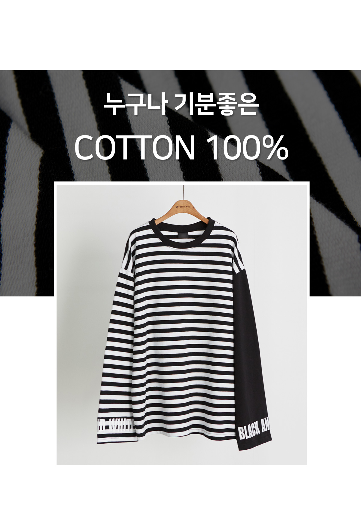 상세이미지