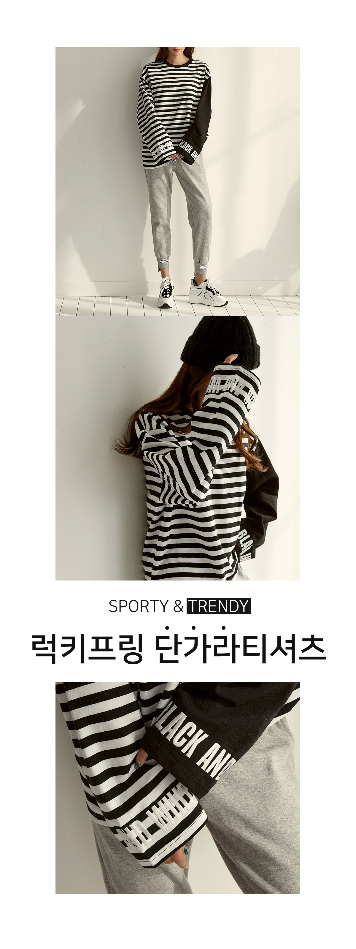상세이미지
