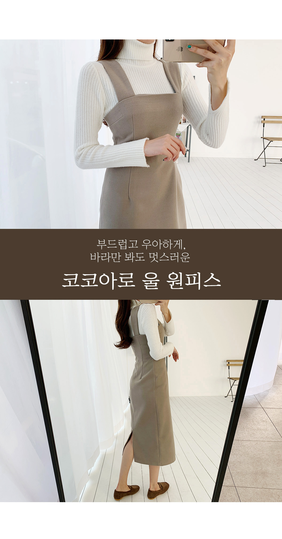 상세이미지