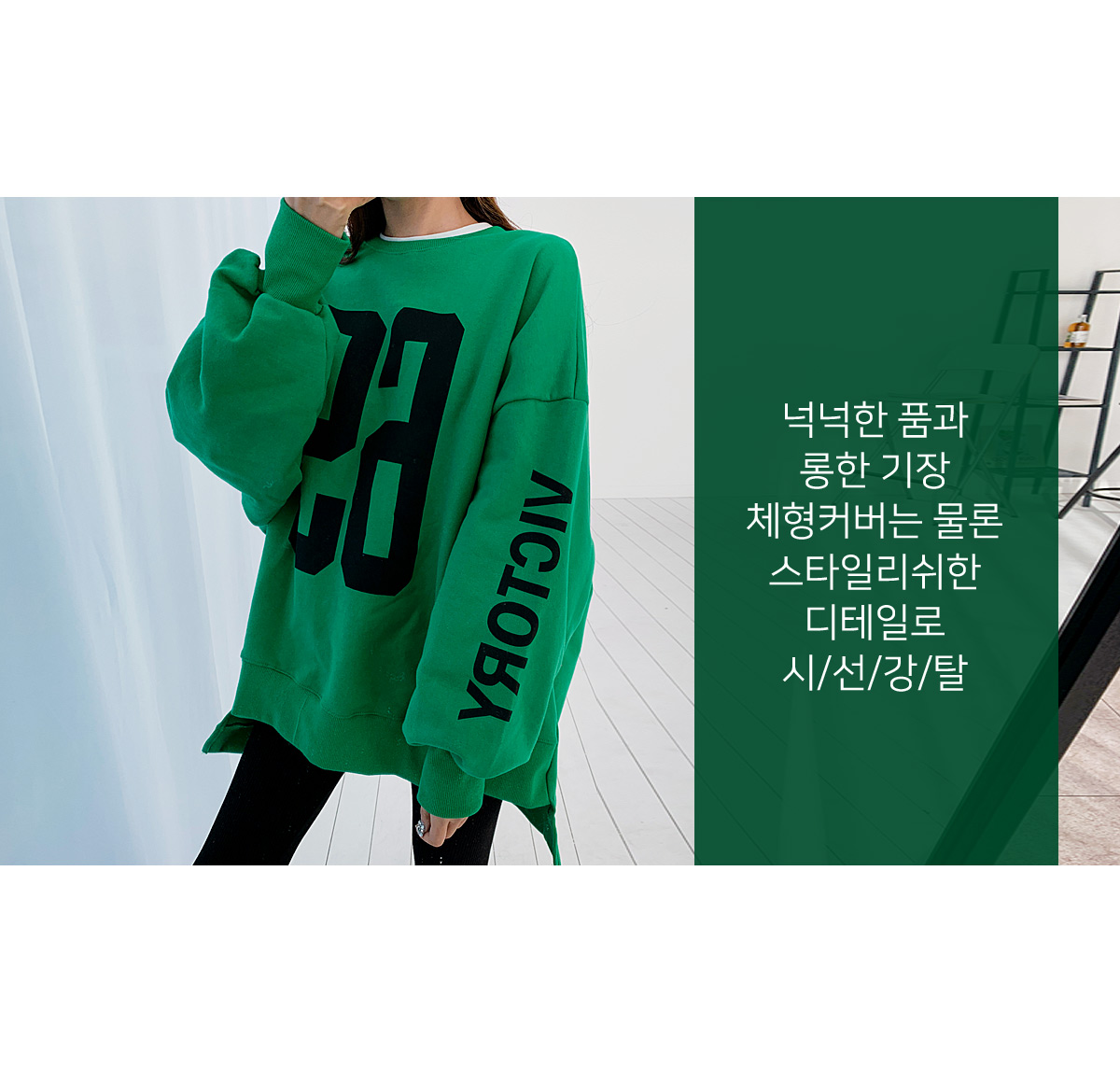 상세이미지