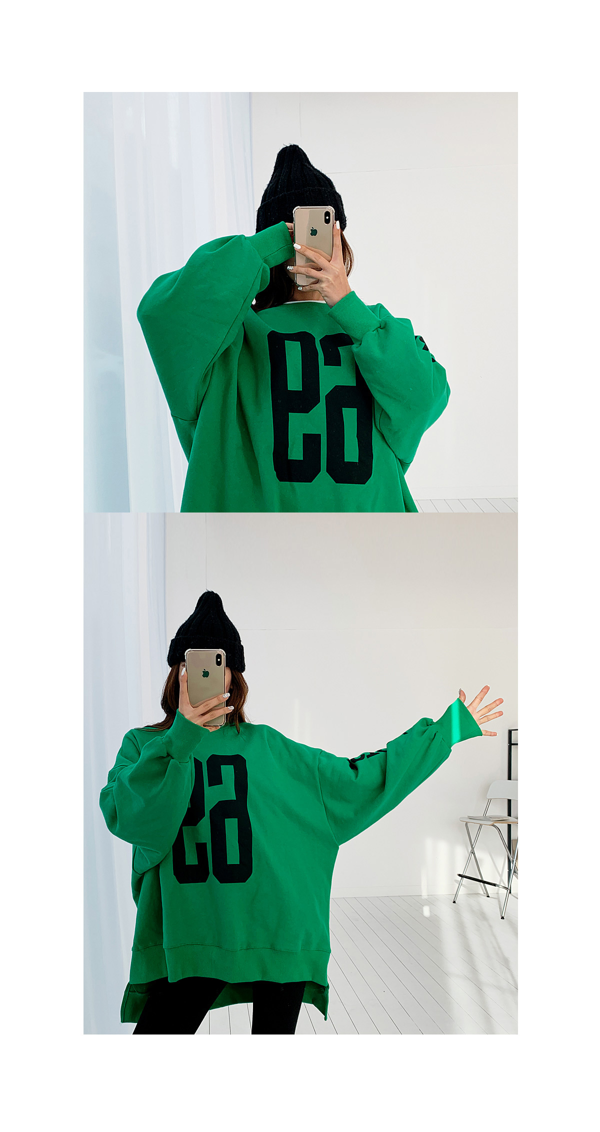 상세이미지