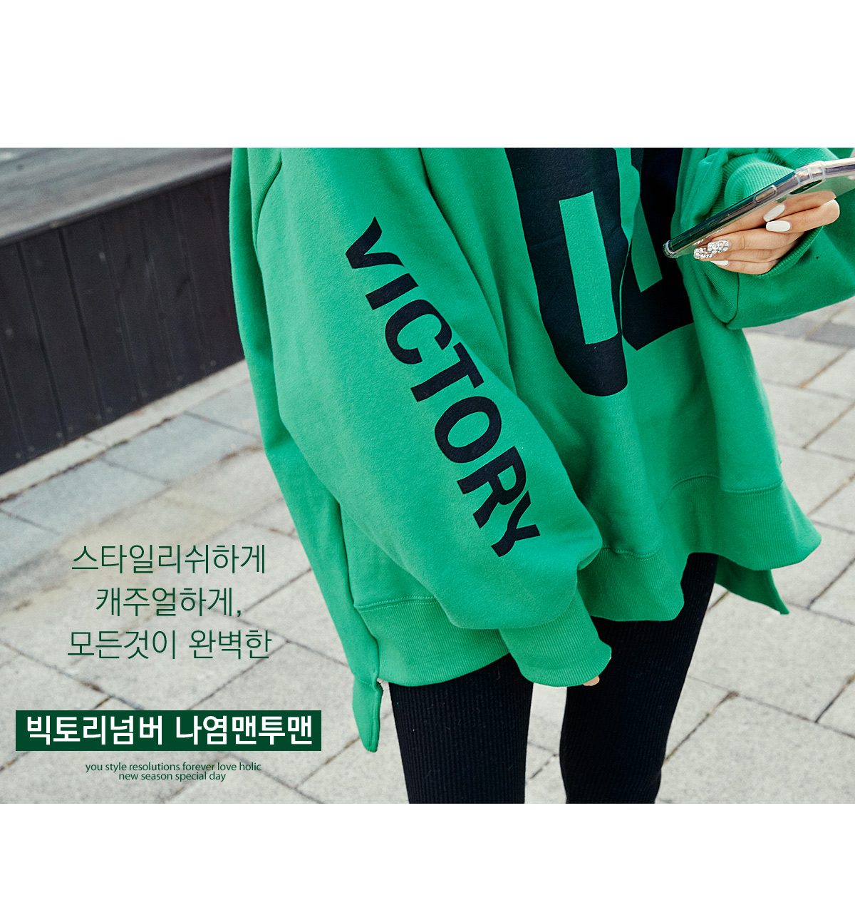 상세이미지