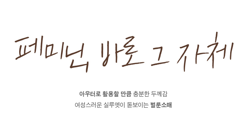 상세이미지