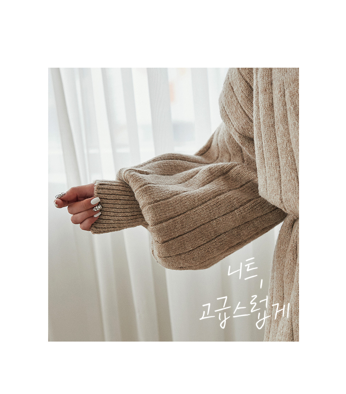 상세이미지