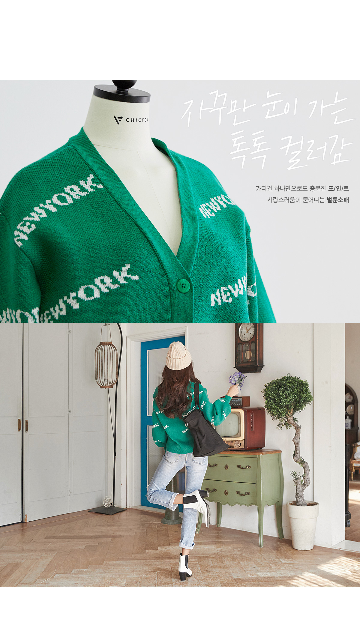 상세이미지
