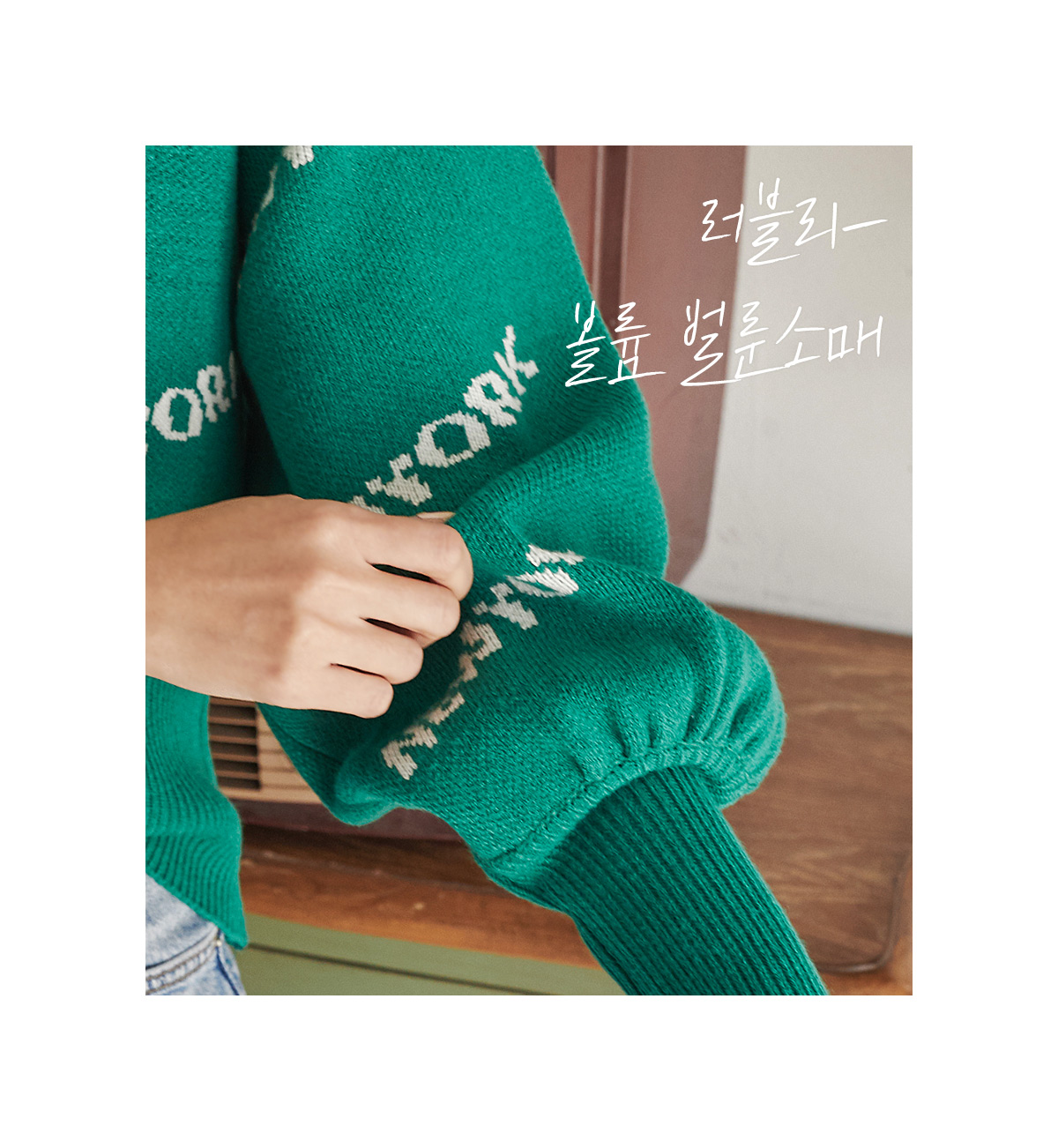 상세이미지