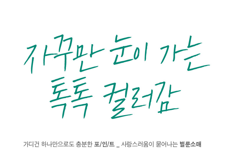 상세이미지