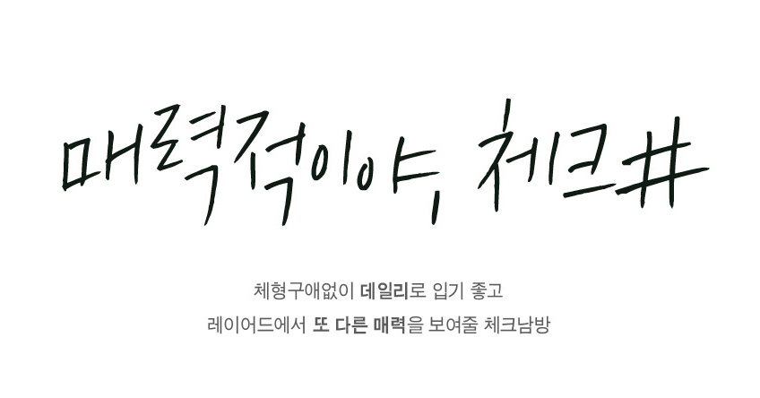 상세이미지