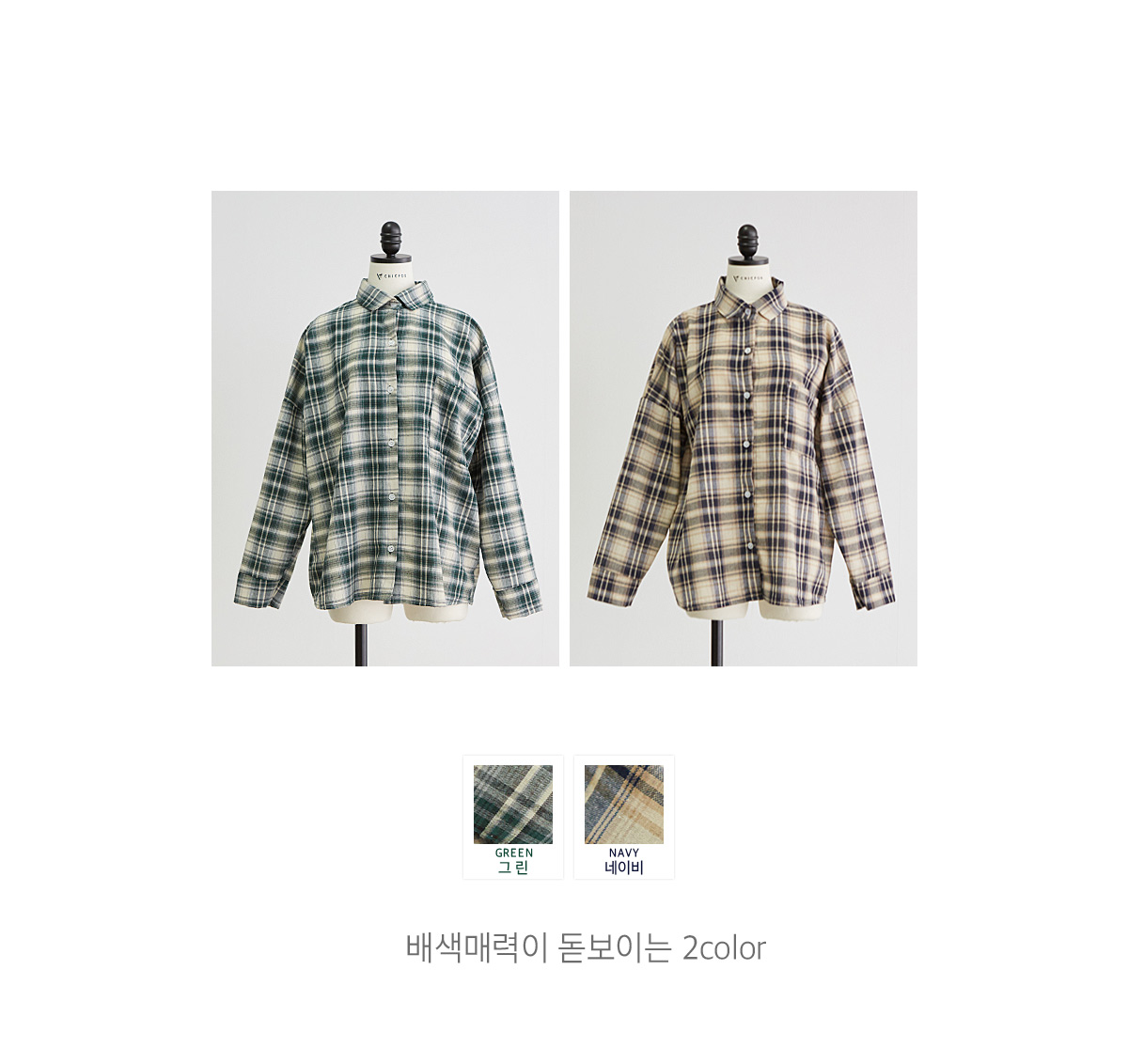 상세이미지