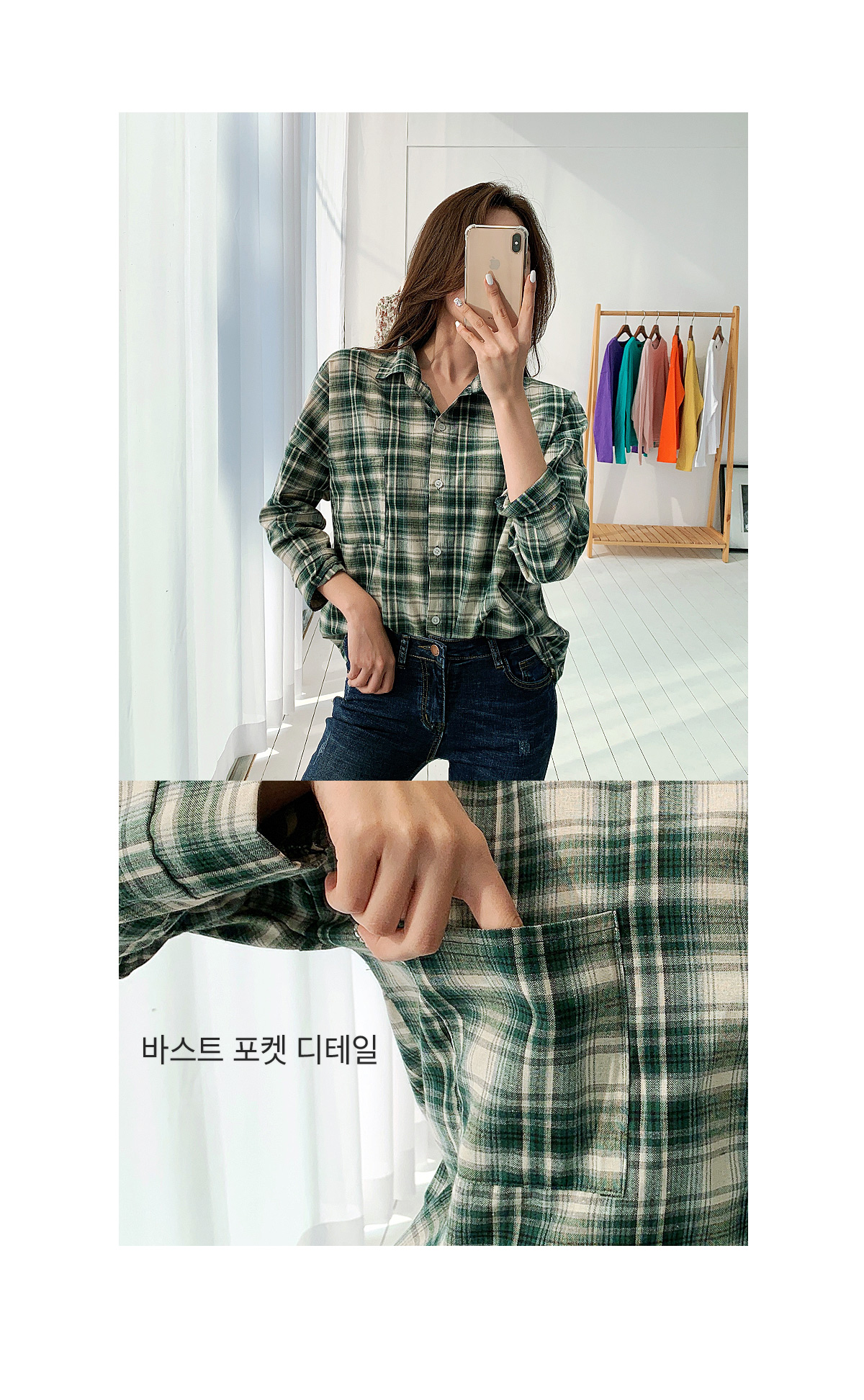 상세이미지