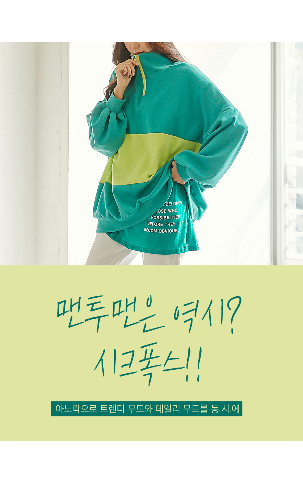상세이미지