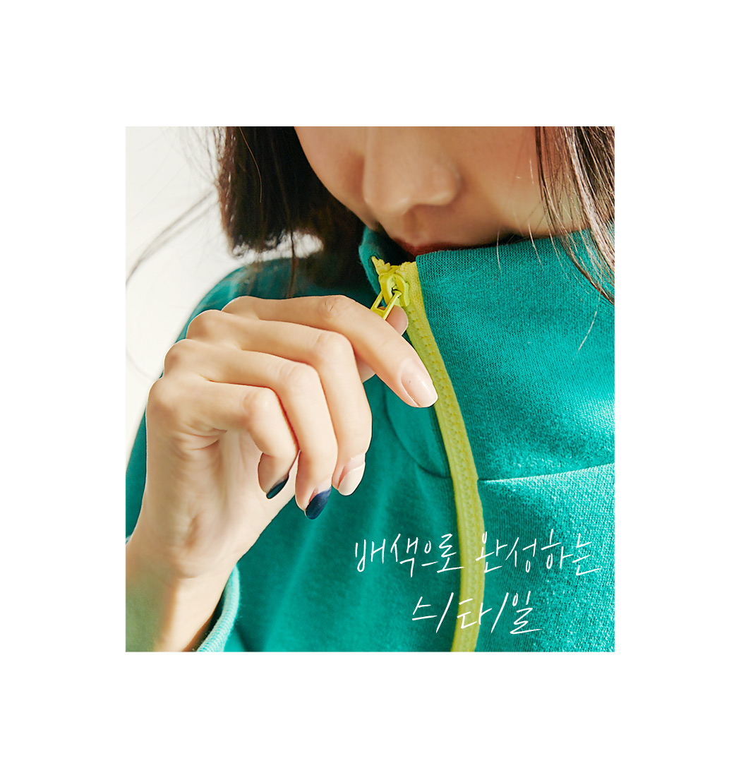 상세이미지