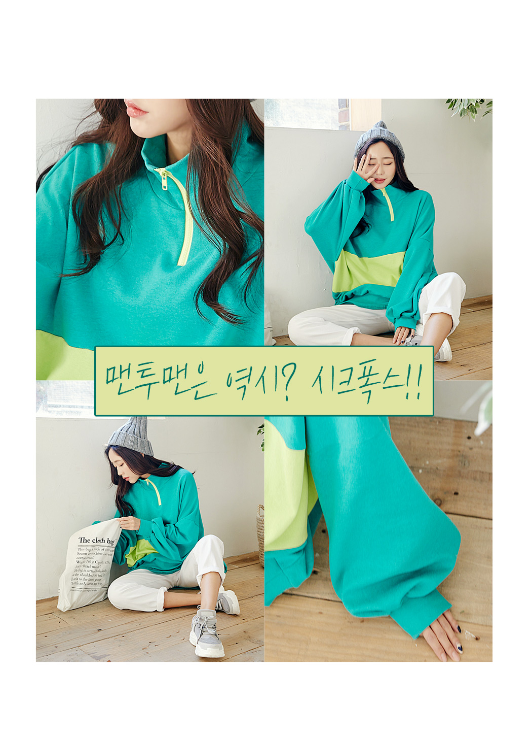 상세이미지