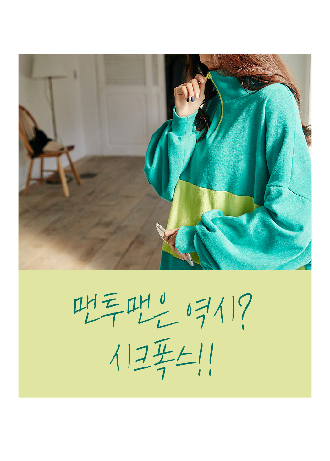 상세이미지