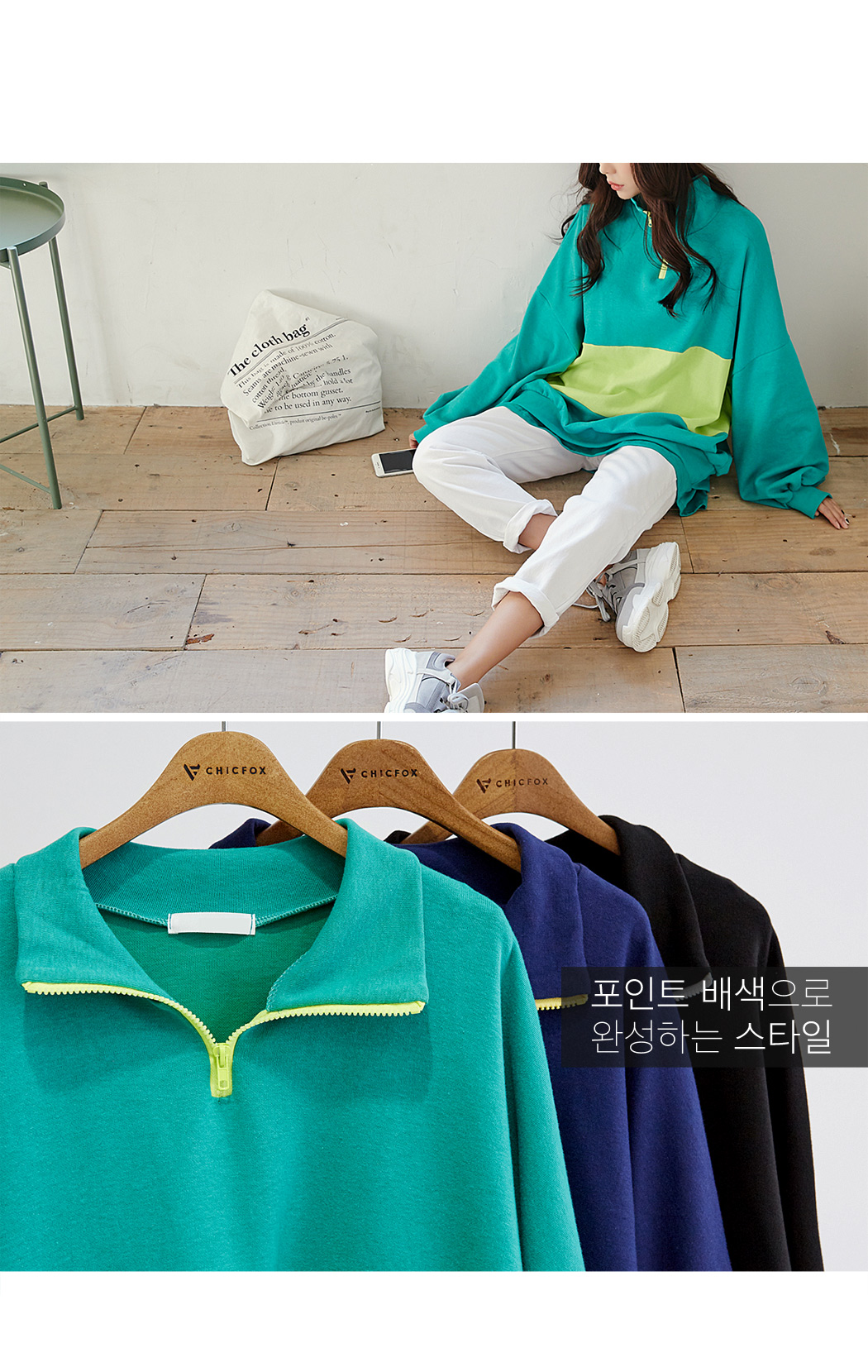 상세이미지