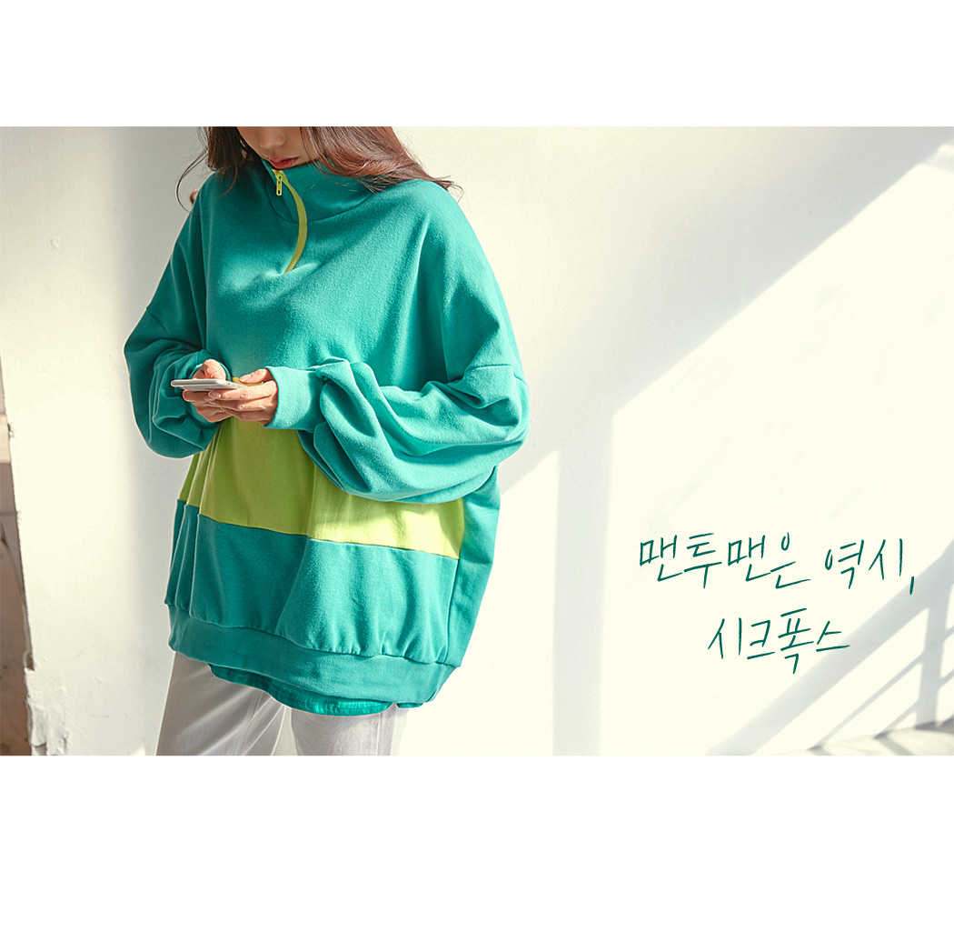 상세이미지