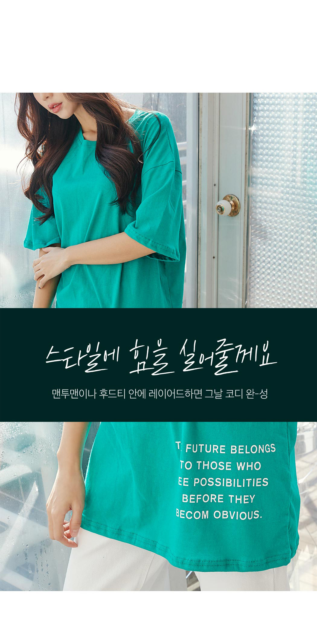 상세이미지