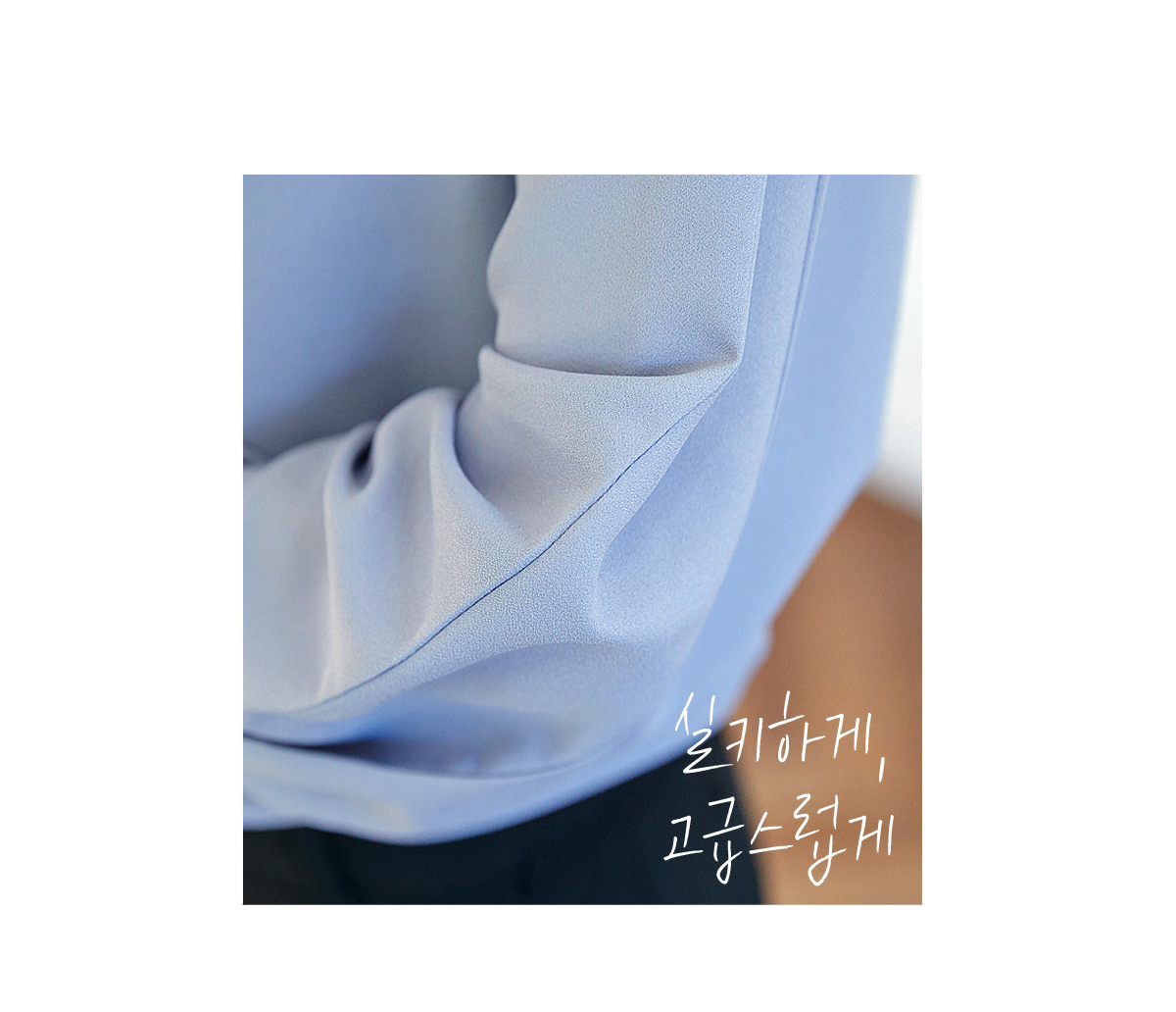 상세이미지