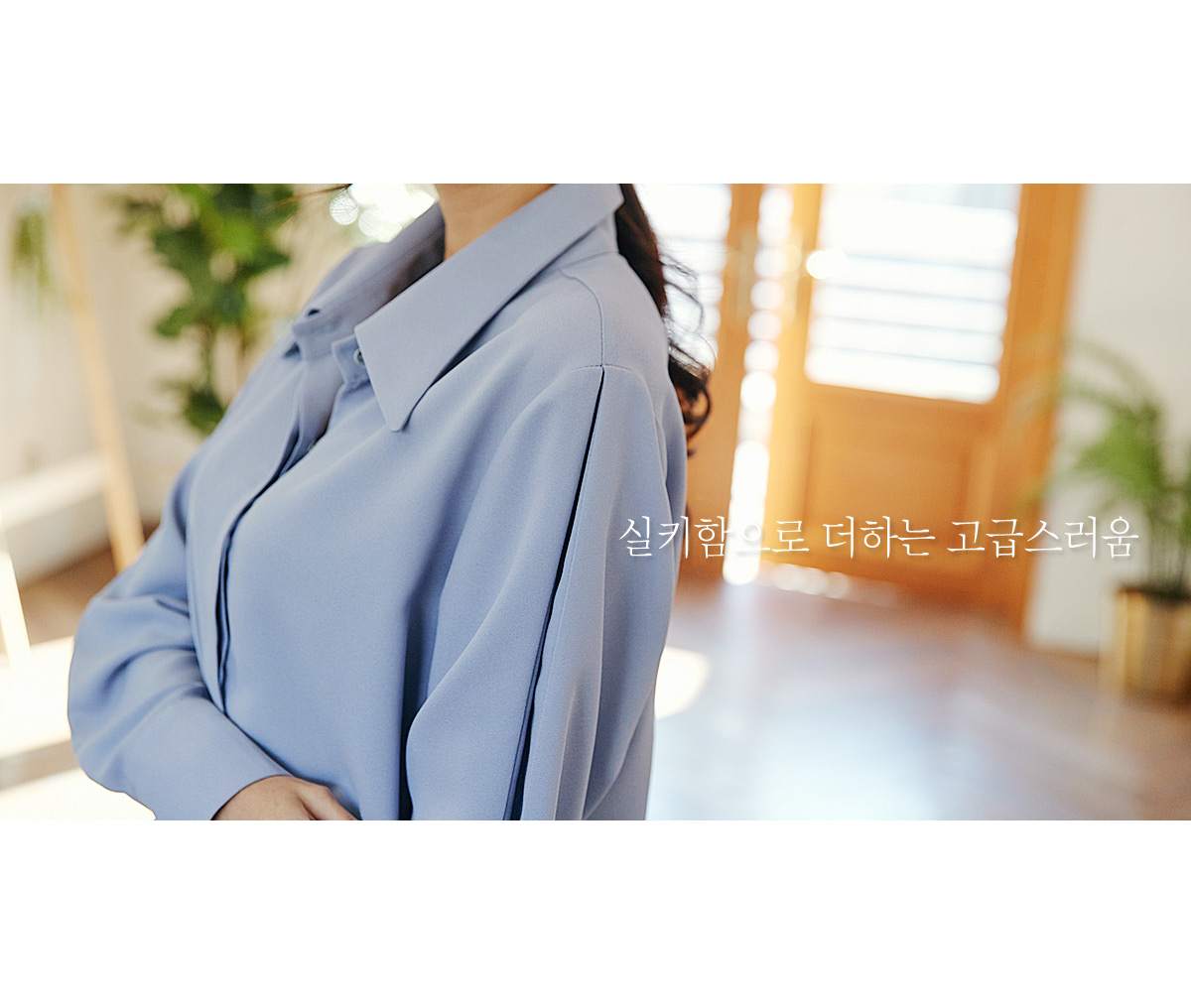 상세이미지