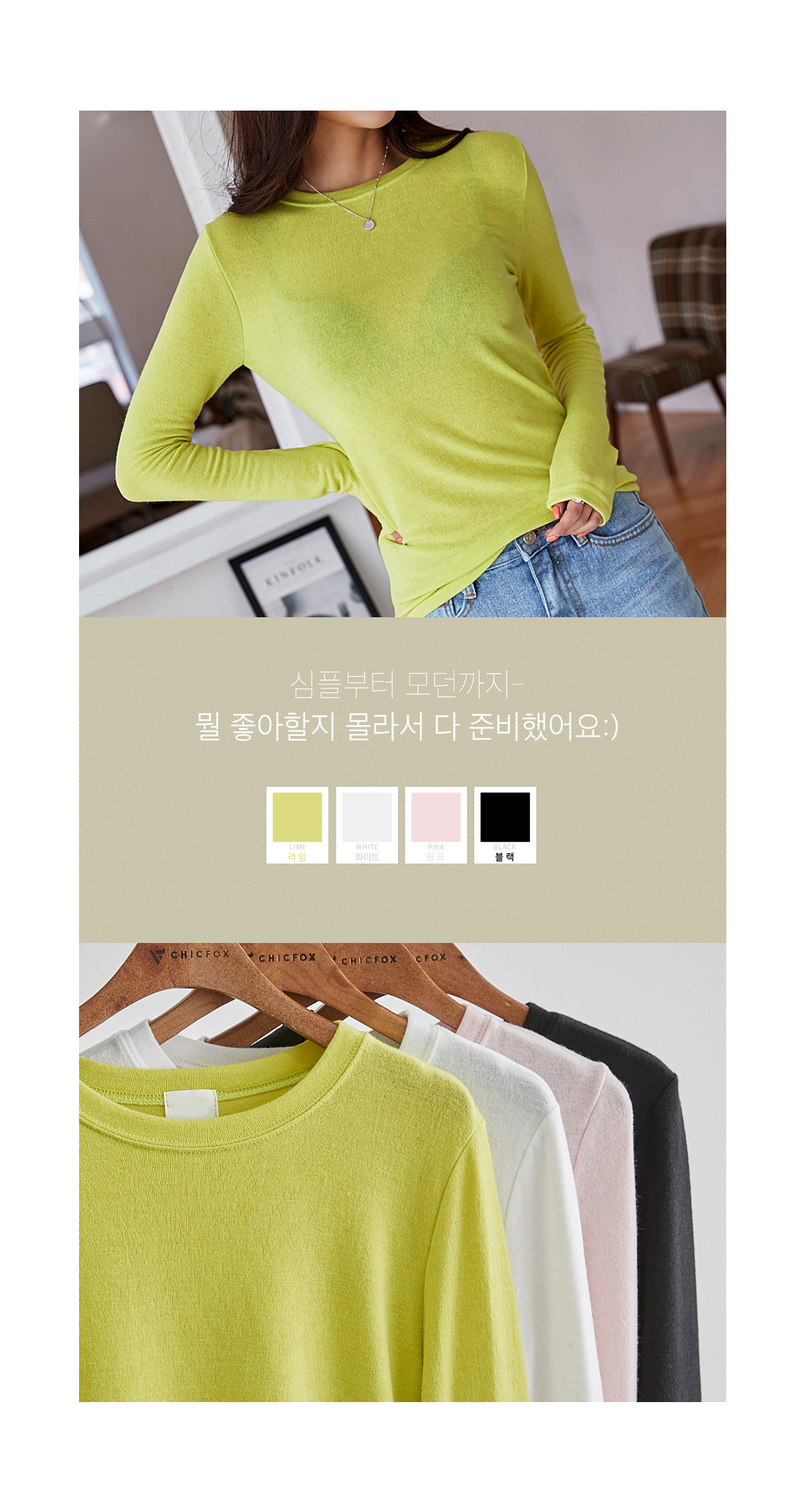 상세이미지