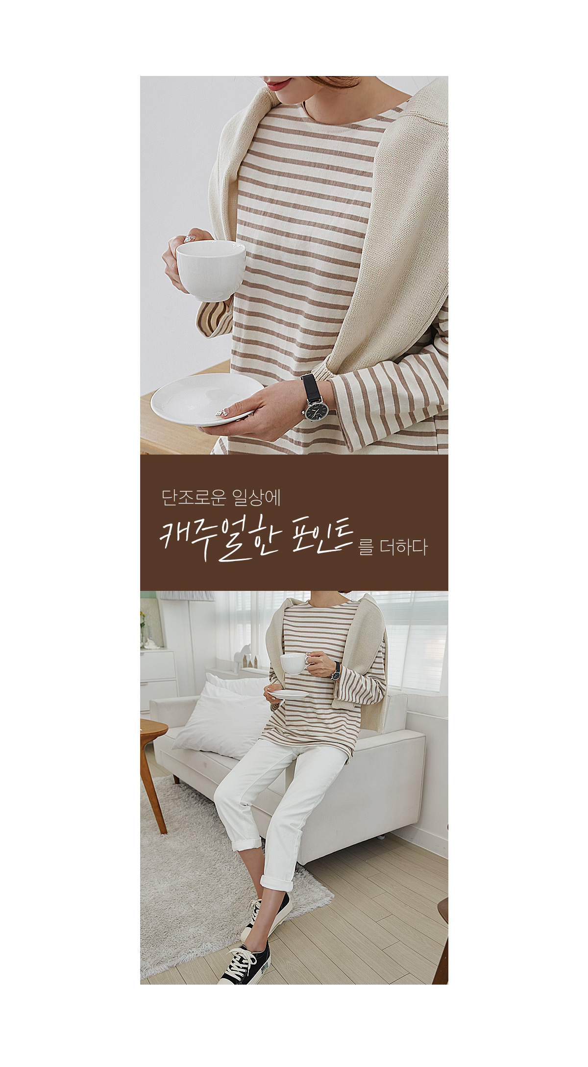 상세이미지