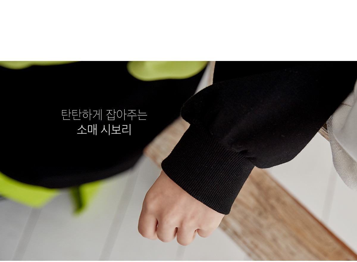 상세이미지