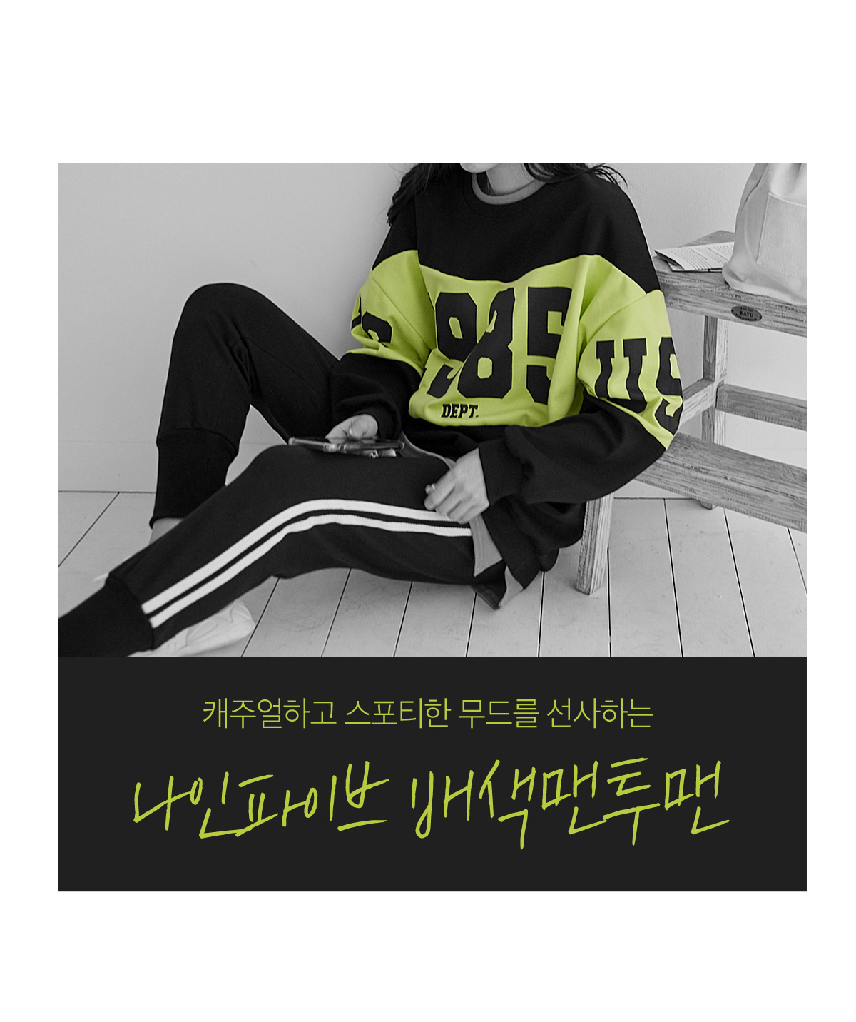 상세이미지