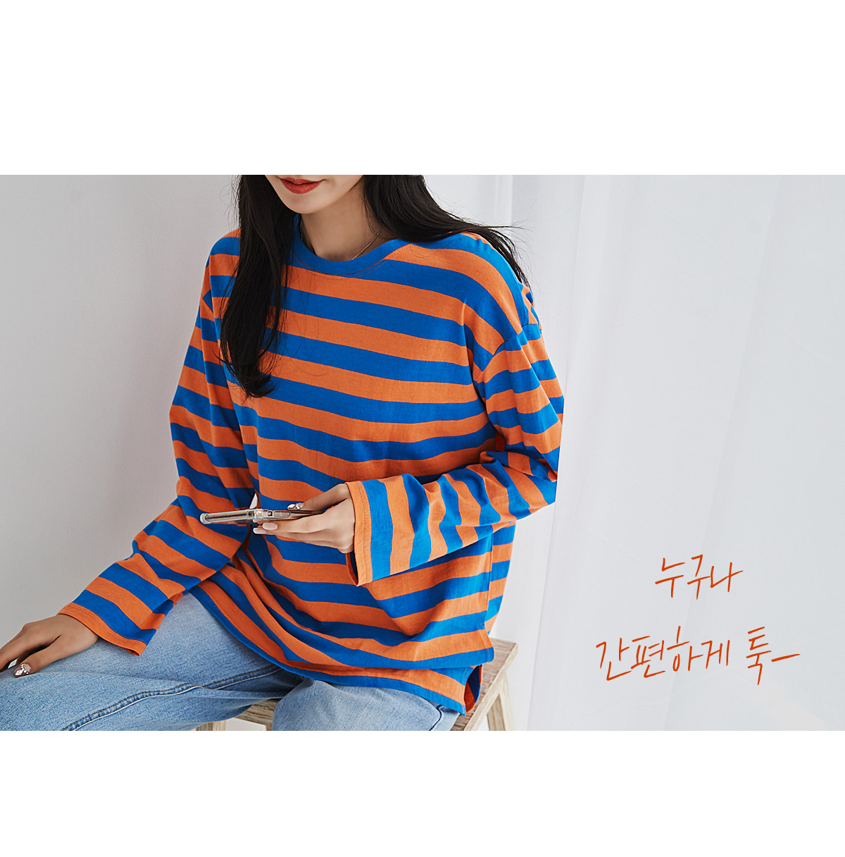 상세이미지