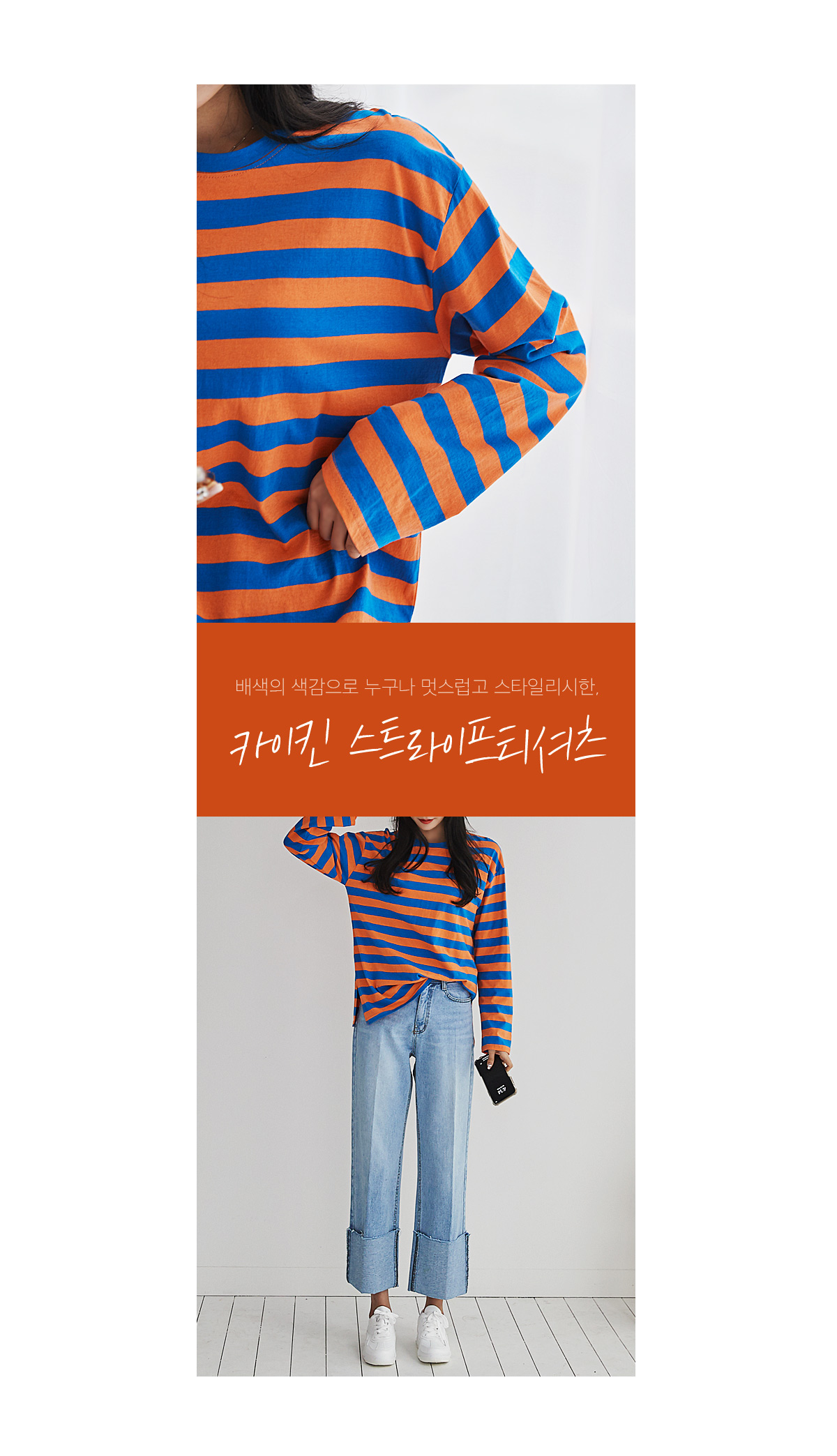 상세이미지