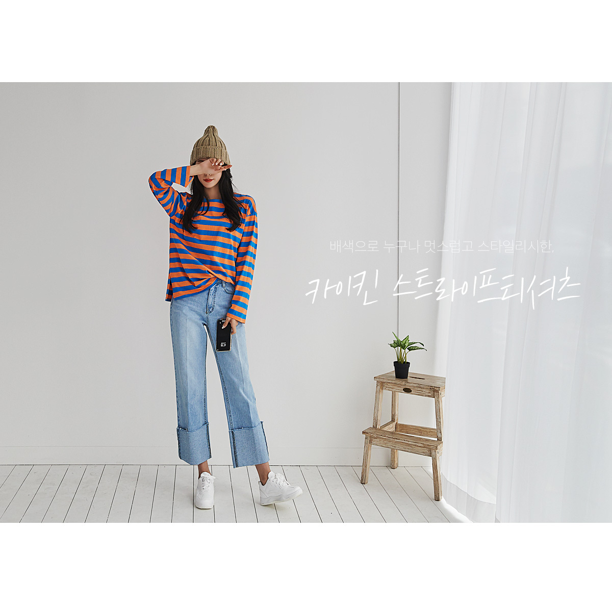 상세이미지