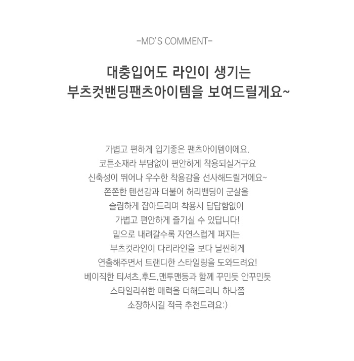 상품설명