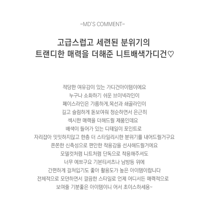 상세이미지