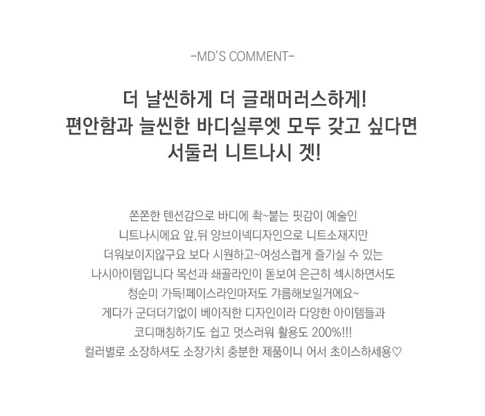 상품설명